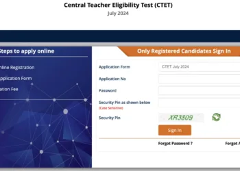 CTET Answer Key 2024 Released: Download July Provisional Answer Key Here